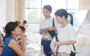 见习工作计划通用5篇