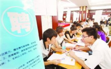 见习工作计划8篇
