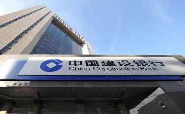 建行柜员工作总结8篇