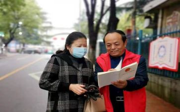 践行中国梦的演讲稿5篇