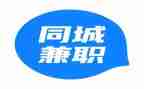 兼职报告调查报告范文6篇