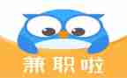 做兼职心得体会优质7篇