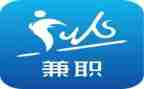 大学兼职情况调查报告8篇