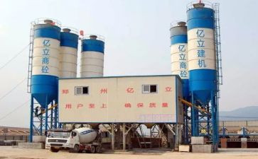搅拌站工作总结和计划7篇