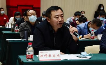 学校电教处工作计划8篇
