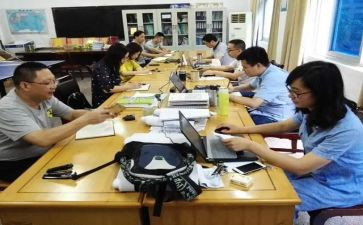 2024秋保教工作计划优质6篇