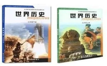 教科室秋工作计划5篇