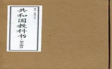幼儿园教科工作计划推荐6篇