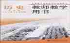 科教科述职报告7篇