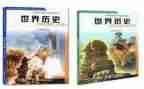 教科室秋工作计划5篇