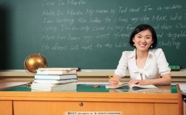 教师成长力心得体会范文7篇