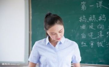培训教师工作总结优质7篇