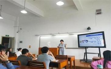 教师个人发言稿范文8篇
