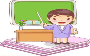 教师个人年度工作计划参考5篇