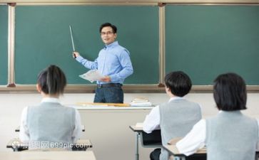 培训教师工作总结通用8篇