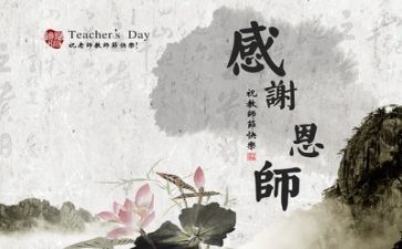 教师年述职报告范文推荐5篇