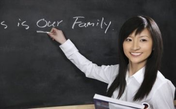 教师编培训心得体会模板5篇