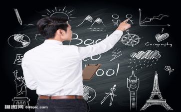 教教师年度个人总结优质7篇