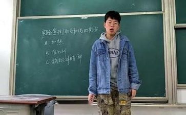 关于教师的心得体会优秀7篇
