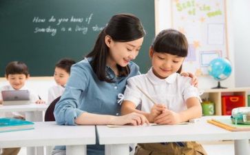 教师年作文最新8篇