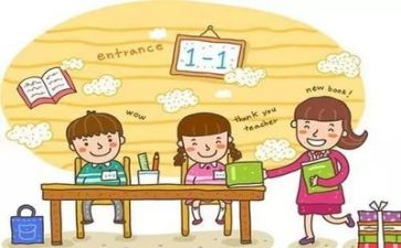 教师专业成长培训总结7篇