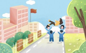 教师个人年度总结200字7篇