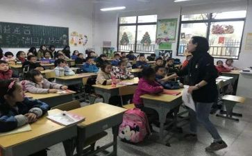 教师实习报告的总结通用5篇