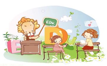 2024体育教学计划参考5篇