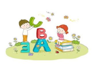 教学口工作计划优质6篇