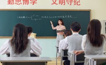 篮球教学教案6篇