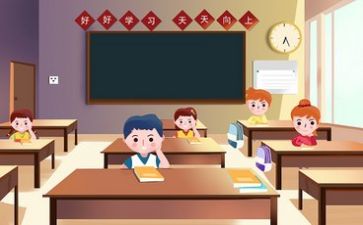 学校教学处的工作总结范文推荐6篇