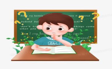 教学教师工作计划模板6篇