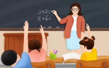 大教学论心得体会800字6篇