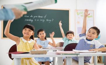 安全活动教学反思5篇