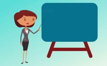 教学口工作计划模板5篇