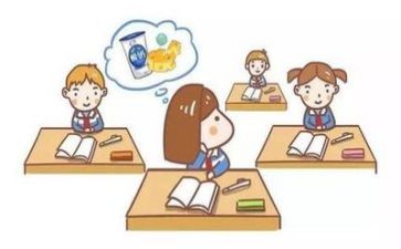 教学评价的心得体会8篇