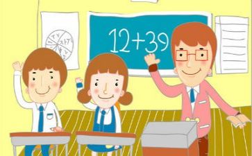 两位数除以三位数教学反思6篇