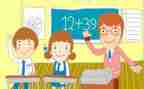 两位数除以三位数教学反思6篇