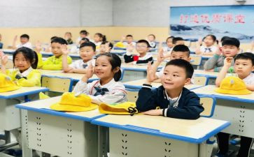 教学设计的心得6篇