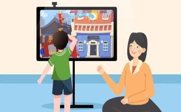 小学数学优秀教学设计模板6篇