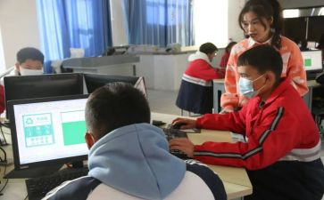 教学设计教案1模板7篇