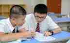 教案和教学设计的模板7篇