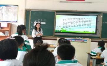 当教研员的心得体会最新5篇