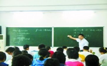 教研员活动总结参考6篇