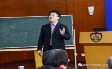 省编教研总结精选6篇