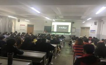 培训教研培训心得优质6篇