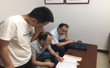 年度社区矫正个人总结7篇