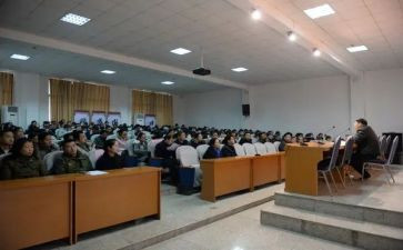 庆国庆教职工活动方案6篇