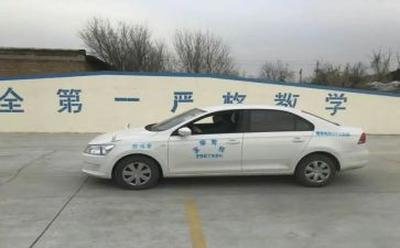 2024年驾校年度总结优质6篇