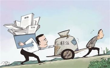 基层村干部述职报告7篇